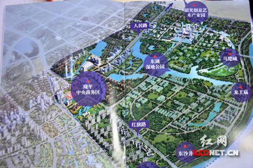 长沙芙蓉区打造马楚文化旅游项目 发展文旅产业