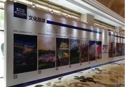 盈科旅游携手陕文投集团打造文化旅游超级IP